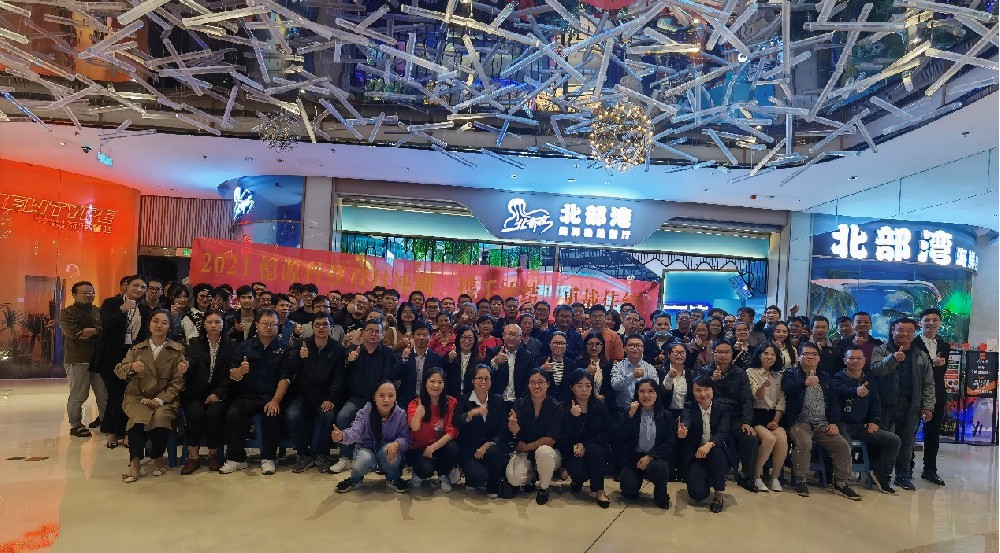 百日沖刺、攜手團(tuán)結(jié)、勇戰(zhàn)佳績！憶源科技開展團(tuán)建活動(dòng)