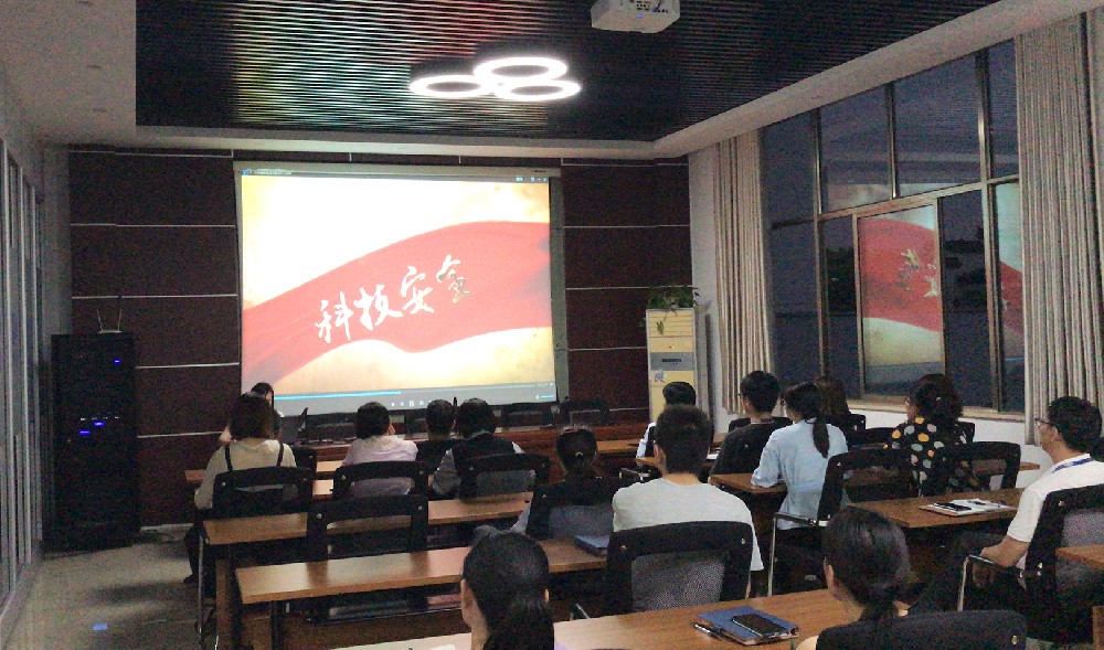 “國家安全，人人有責(zé)” 　憶源科技開展全員“國家安全教育”宣貫學(xué)習(xí)